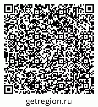 79632521534