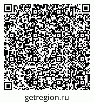 79632521537