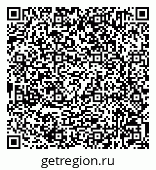 79632521539