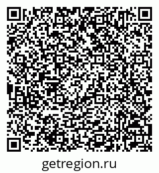 79632521540