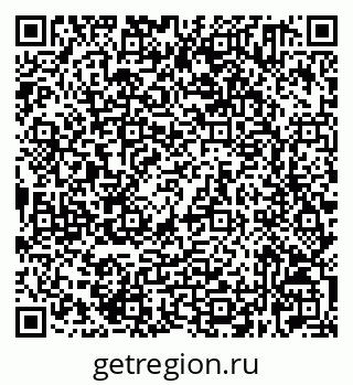 79632521572