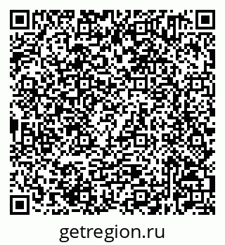 79632521702