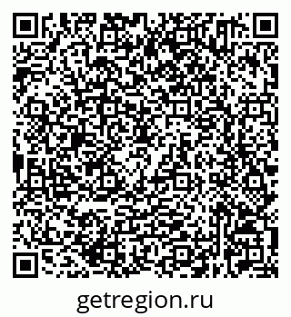 79632521712