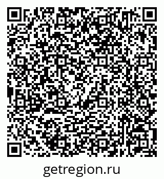 79632521713