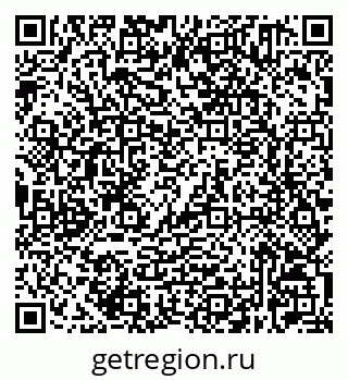 79632521720