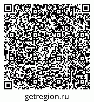 79632521723
