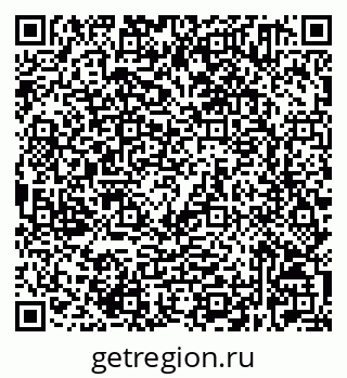 79632521725