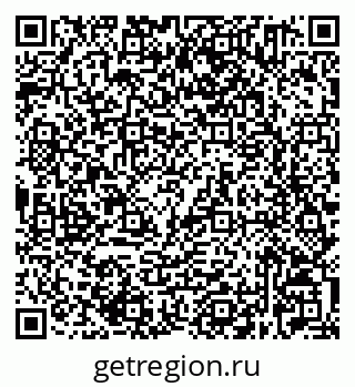 79632521730