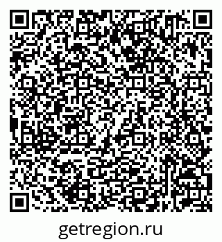 79632521743