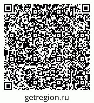 79632521750