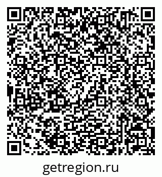 79632521754