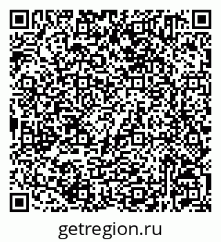 79632521770