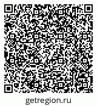 79632521777