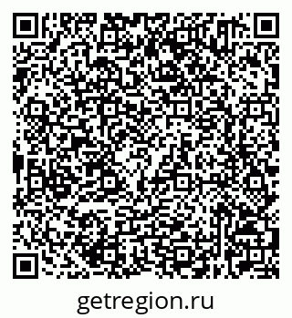 79632521780