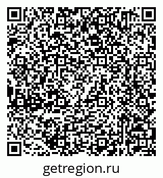 79632521786