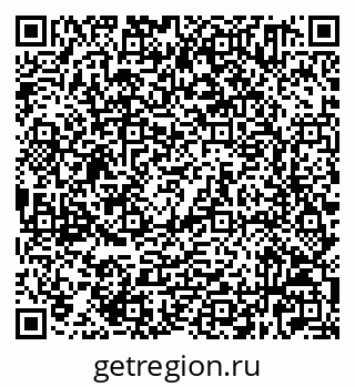 79632521858