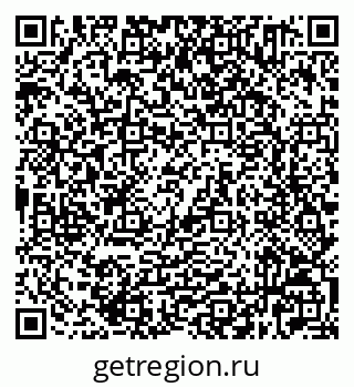 79632521862