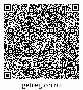 79632521864