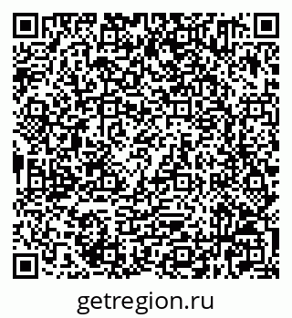 79632521873