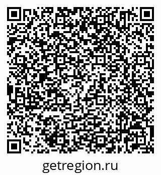 79632521875