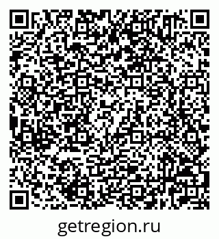 79632521888