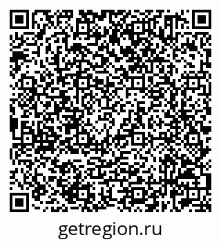 79632521900