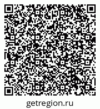 79632521920