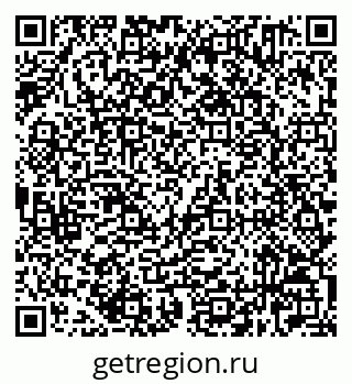 79632521921