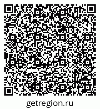 79632521926