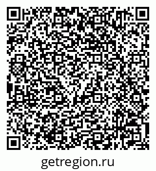 79632521934