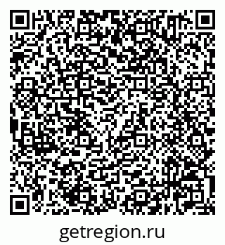 79632521935