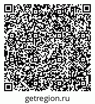 79632521936