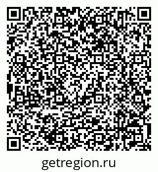 79632521937