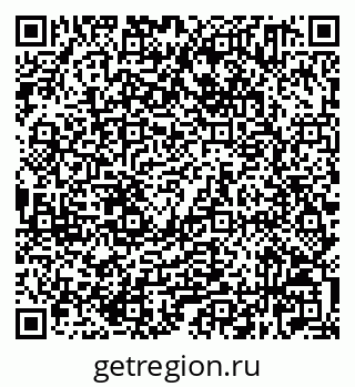 79632521939