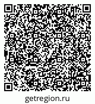 79632521941