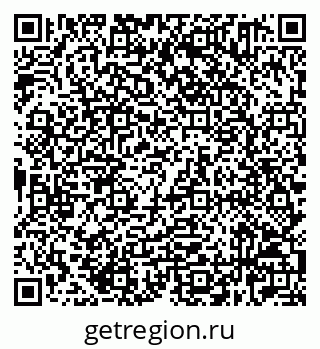 79632521949