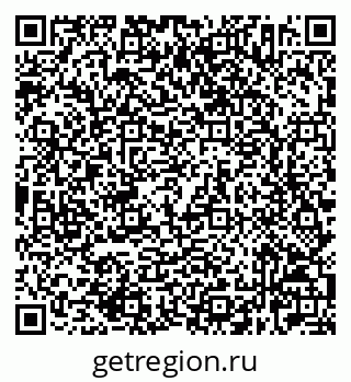 79632522145