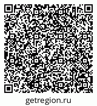 79632522559