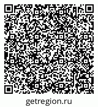 79632522650