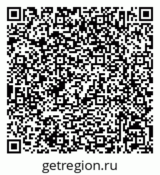 79632522679