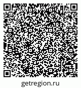 79632522722