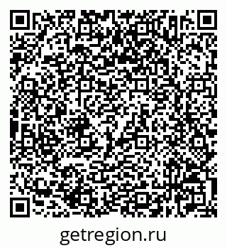 79632522934