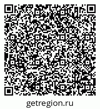 79632522945