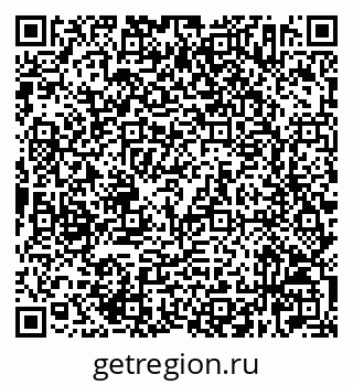 79632522970