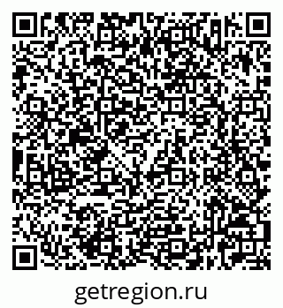 79632523003