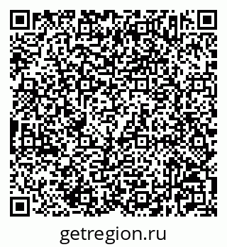 79632523019