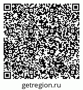 79632523030