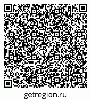79632523059