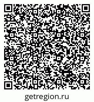 79632523070