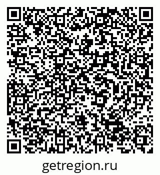 79632523076